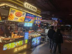 -时尚天河商业广场