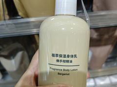 -MUJI无印良品(吾悦广场武进店)