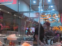 -莲寿司(国兴店)