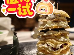 -唐猫庭院·千年陕菜(大唐不夜城店)