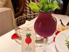 -Mogul Eatery·大亨餐酒馆