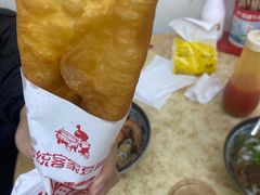 -水井拉粉油条(赤坎民国风情街店)