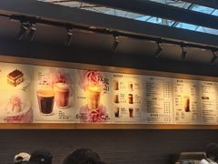 -星巴克(北京首都国际机场7店)