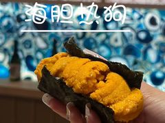 -小十Omakase(地王大厦店)