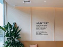 -Peet's 皮爷咖啡(海雅缤纷城店)