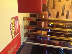 iphone_upload_pic-尊宝比萨(后海花半里店)