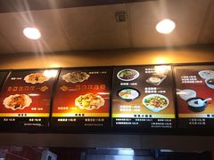 -魏家凉皮(博水商务大厦店)