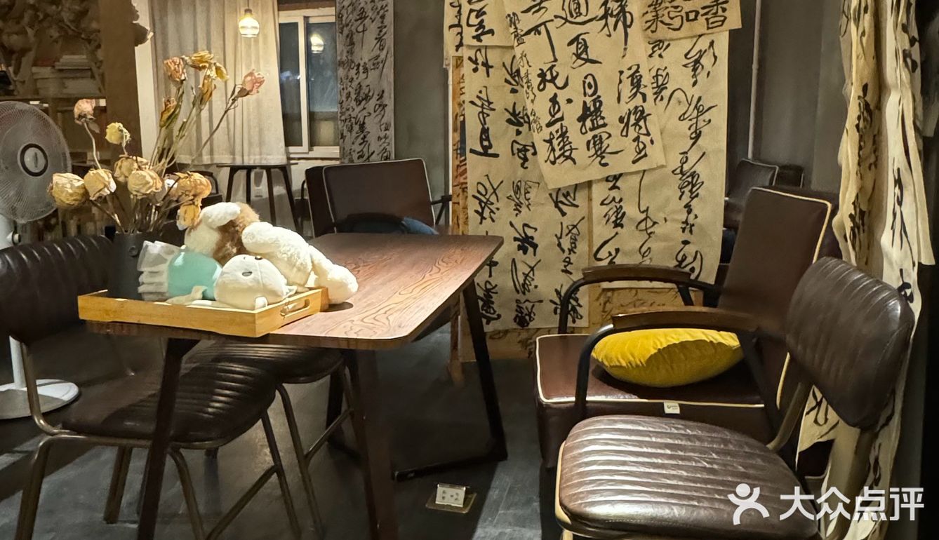 北京唯一一家！！！没有分店！！！