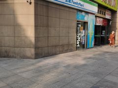 -全家便利店(东直门店)