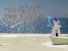 -龙湖杭州滨江天街