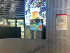 -肥肥虾庄·金牌油焖大虾(汉街SKP店)