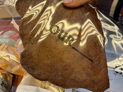 -OUR Bakery(三里屯太古里店)