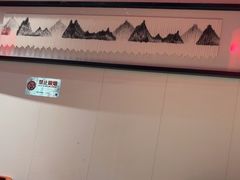 -红蜡烛-养生粥-津鲁菜(中山路店)