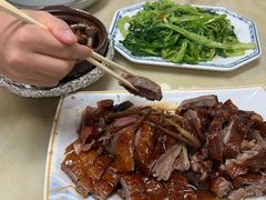 -下村新强记烧鹅店