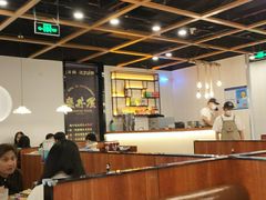 -魔丼屋(日月光店)