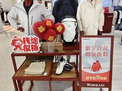 -南京商厦