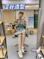 -涩谷· Hair Salon