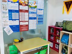-伊莱素质成长中心(浦东花木校区)