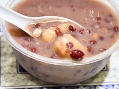 -百花传统甜品店(原址店)