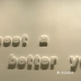 总体感觉很不不错，效果意想不到