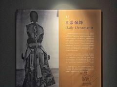 -中国港口博物馆