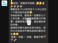 -爱代拍(上海环球港购物中心店)