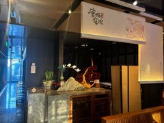 -唐猫庭院·千年陕菜(赛格国际购物中心店)