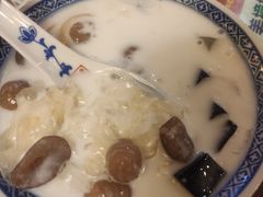-丞记传承(海口桫椤湾店)