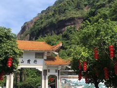 -丹霞山风景名胜区