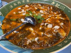 -光海·乡记酸菜鱼·始于1996(花园路店)