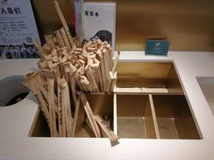 -喜茶(永旺梦乐城店)