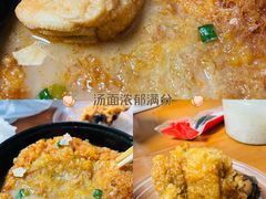 -柳星·螺蛳粉(D11店)
