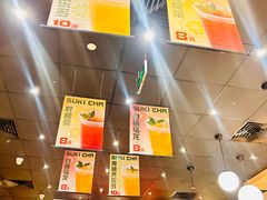 -食其家·牛丼咖喱(太阳宫店)