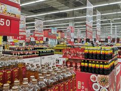 -卜蜂莲花(辽阳西路店)