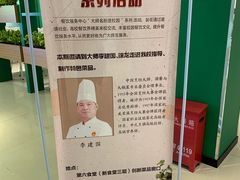 -北京理工大学新食堂