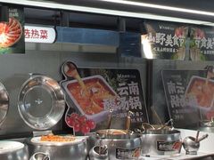 -凡塔斯牛排自助餐厅(广东佛山三水万达店)