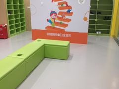 -金宝贝(中环百联中心)