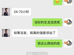 -Burn Fit燃炼健身工作室(新都旗舰店)
