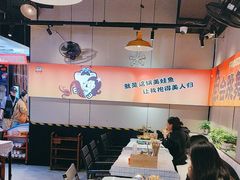 -蛙老爹·蜀香美蛙鱼头(王家湾店)