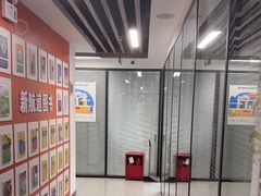 -新航道雅思托福·留学·考研培训(人民广场校区)
