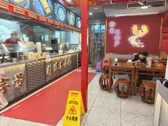 -蔡林记(古田二路店)