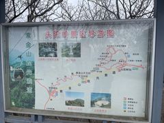 -紫金山山顶公园