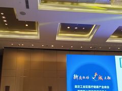 -上海嘉定喜来登酒店
