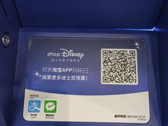 -上海光大会展中心国际大酒店