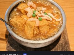 -宋小谨·泉州菜(西沙湾店)