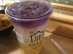 -厝内小眷村(天河南一路店)