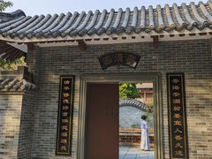 -深圳国际园林花卉博览园