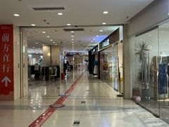 -沈阳百联购物中心(青年大街店)