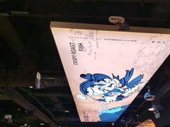-鸣记脆皮烤鱼·海鲜烤鱼(三八广场店)