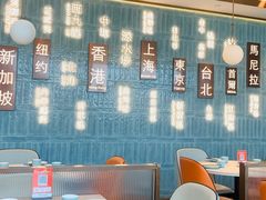 -添好运(武商MALL店)